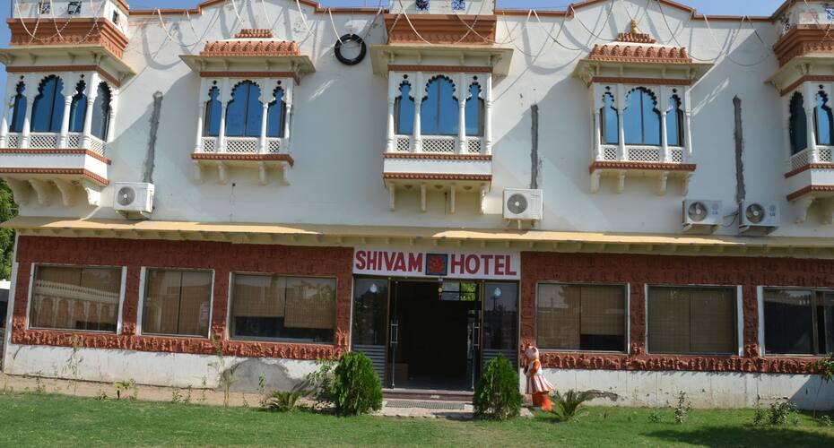 Shivam Hotel & Restaurant, Rajsamand 2
